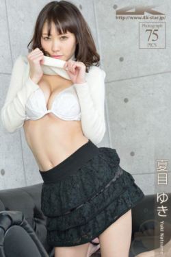 正阳门下小女人